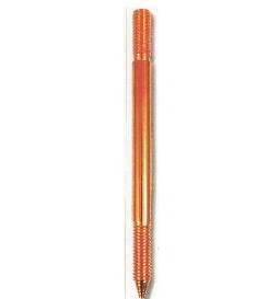 HBR-224